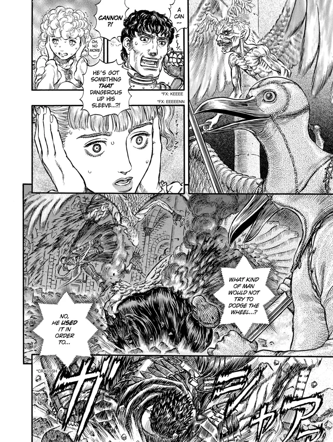 Berserk Chapter 161 page 21 - 