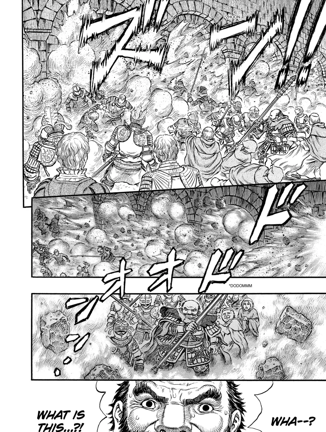 Berserk Chapter 162 page 13 - 