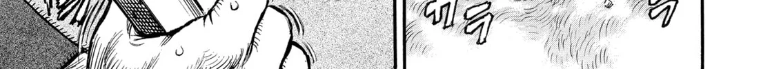 Berserk Chapter 162 page 16 - 
