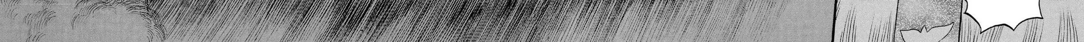Berserk Chapter 162 page 32 - 