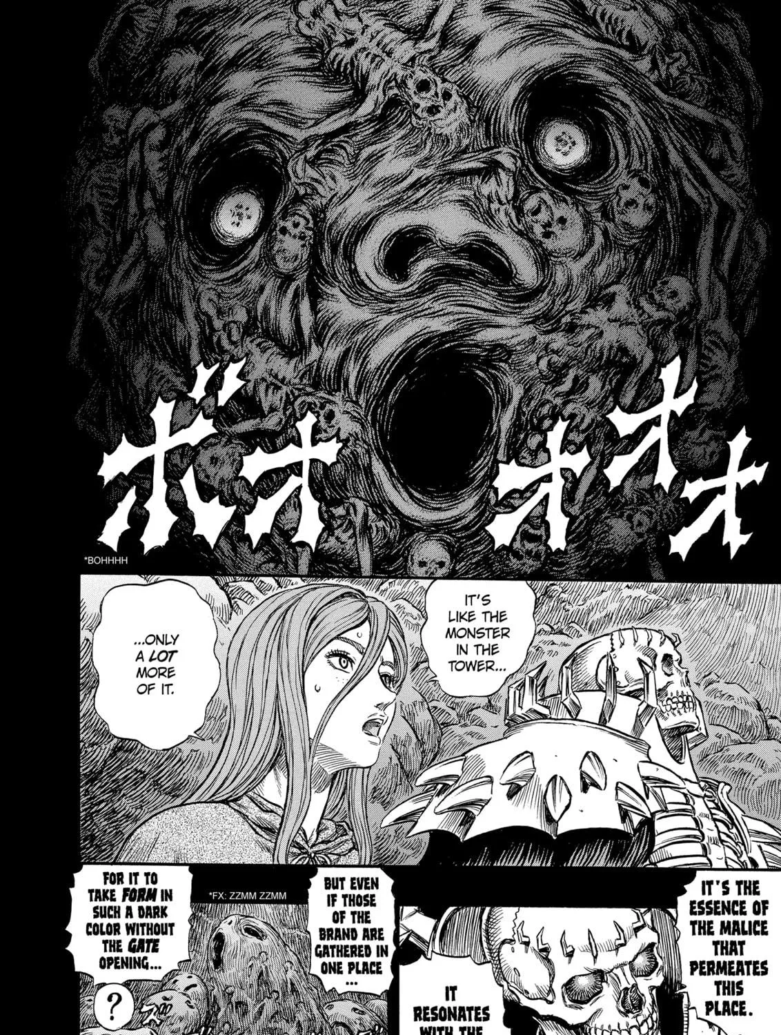 Berserk Chapter 162 page 5 - 