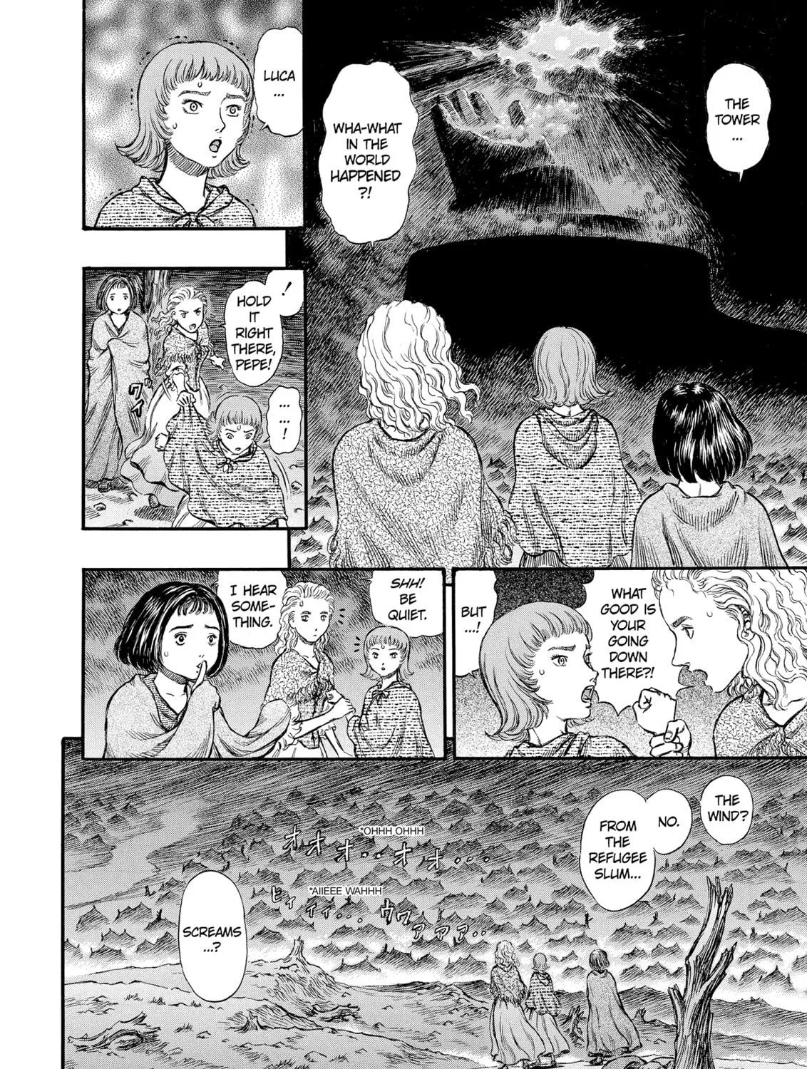 Berserk Chapter 163 page 5 - 