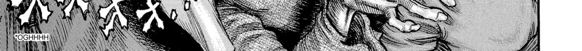 Berserk Chapter 163 page 8 - 