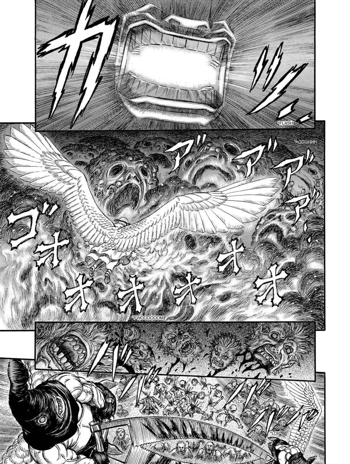 Berserk Chapter 164 page 1 - 