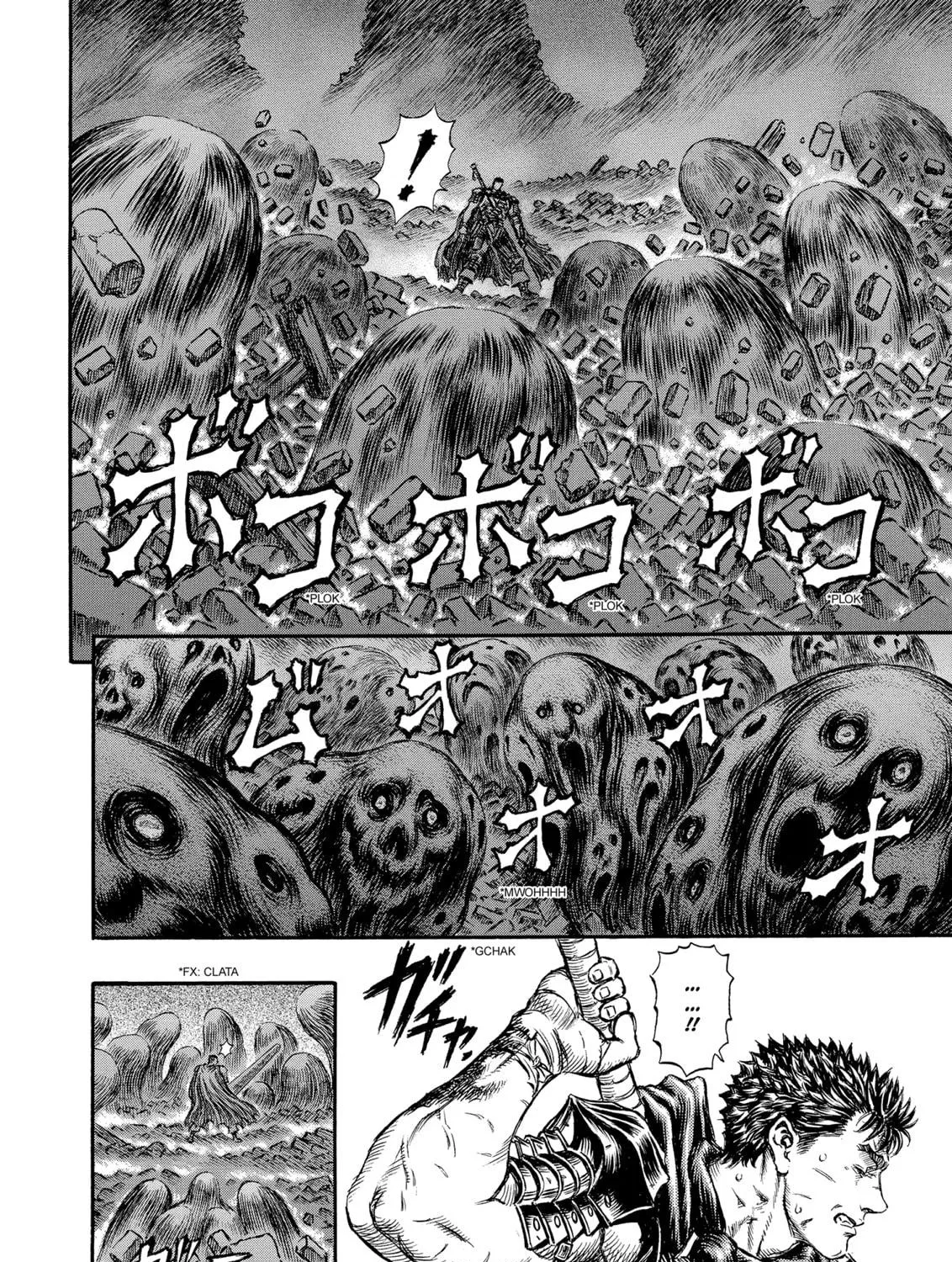 Berserk Chapter 164 page 11 - 