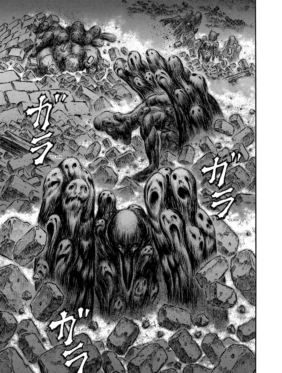 Berserk Chapter 164 page 13 - 