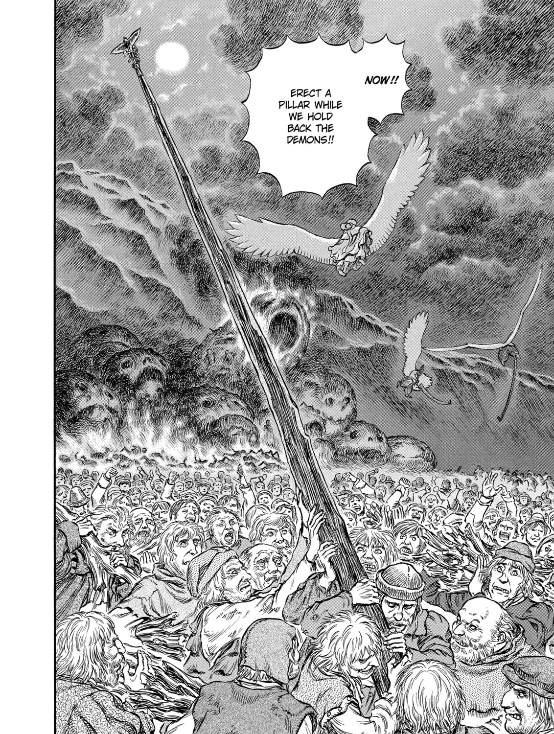 Berserk Chapter 164 page 3 - 