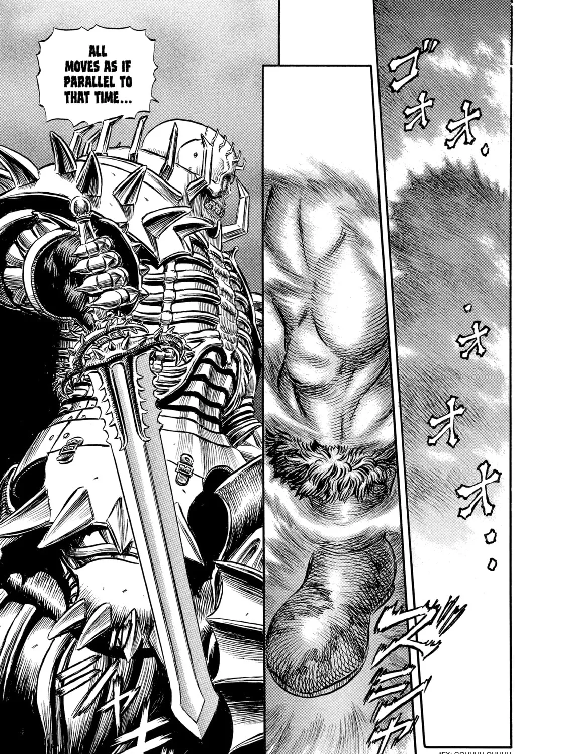 Berserk Chapter 165 page 15 - 