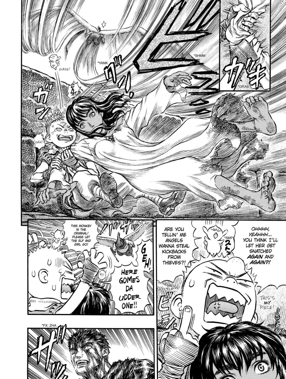 Berserk Chapter 167 page 17 - 