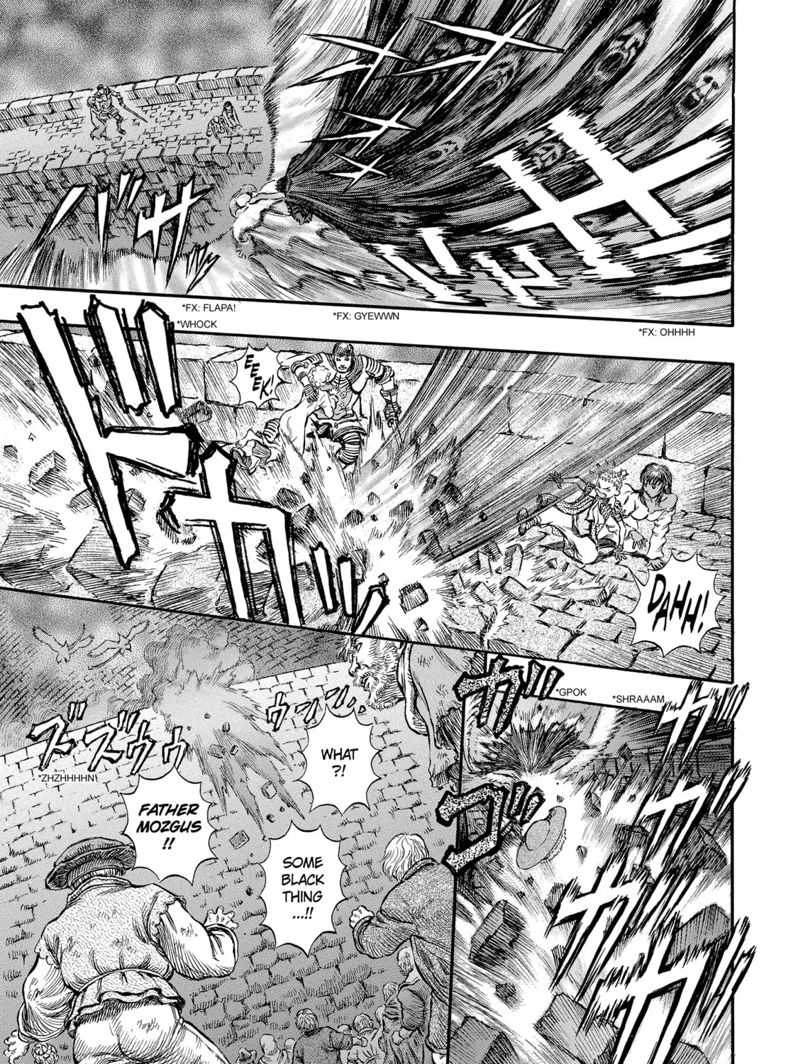 Berserk Chapter 167 page 3 - 