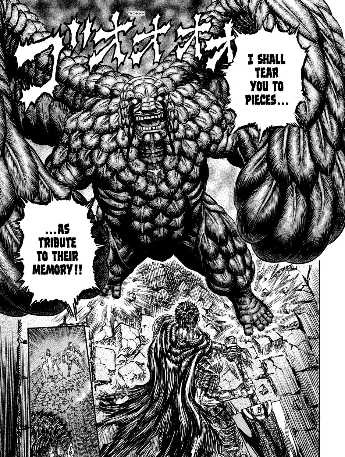 Berserk Chapter 167 page 31 - 