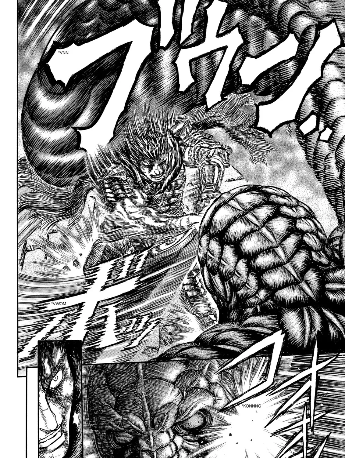 Berserk Chapter 167 page 33 - 