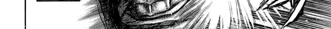 Berserk Chapter 167 page 34 - 