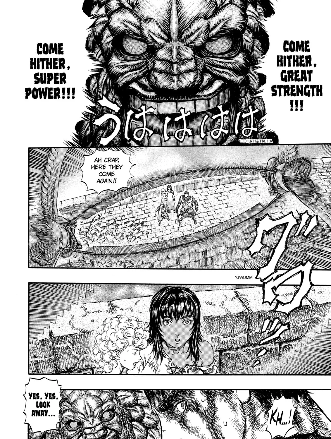 Berserk Chapter 167 page 37 - 
