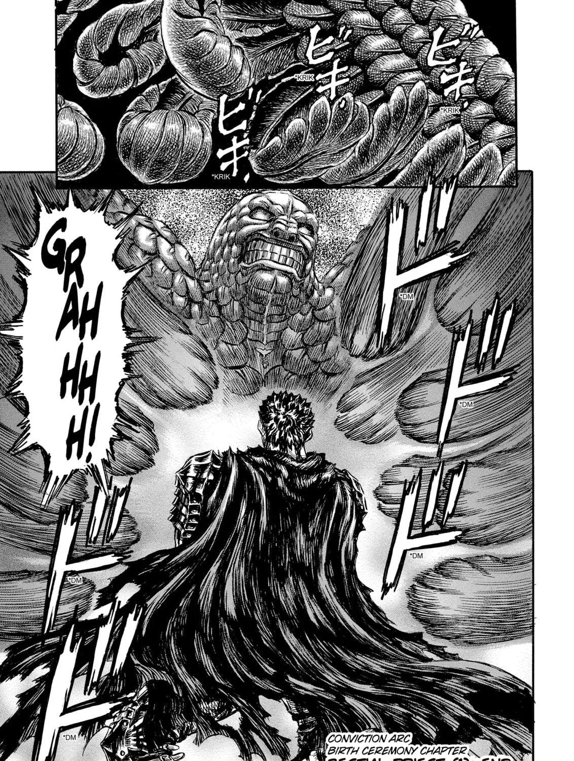 Berserk Chapter 167 page 39 - 