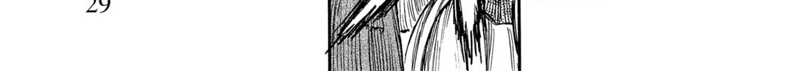 Berserk Chapter 167 page 8 - 