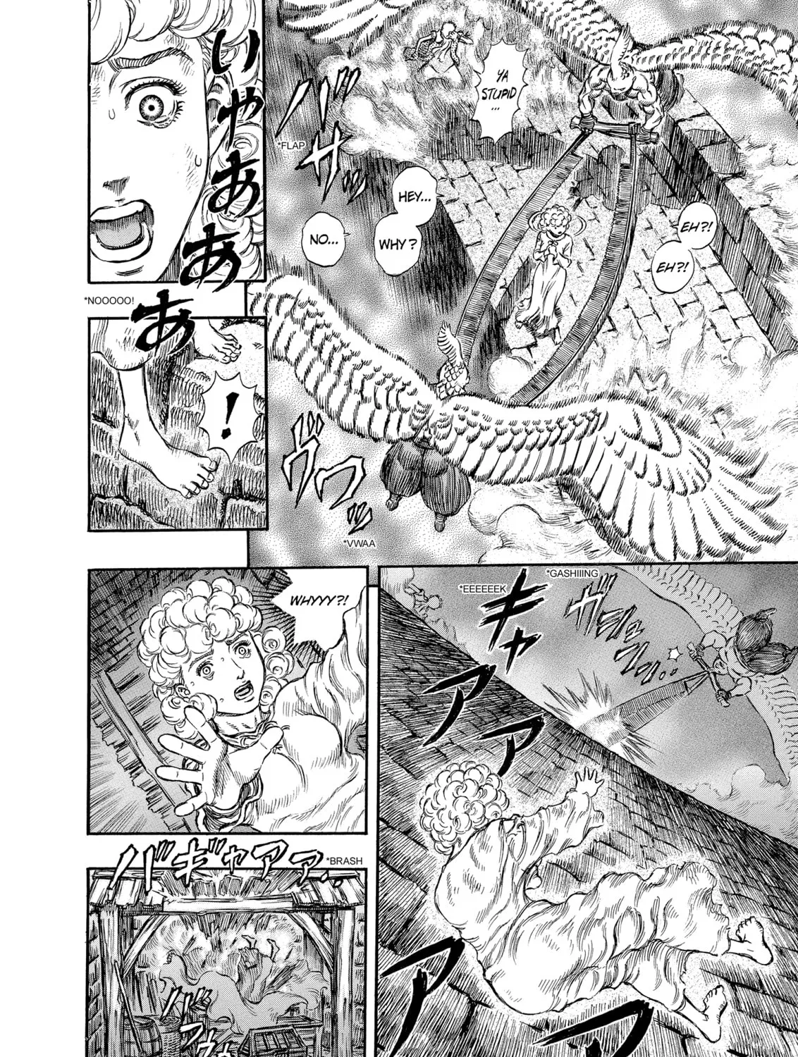 Berserk Chapter 168 page 25 - 