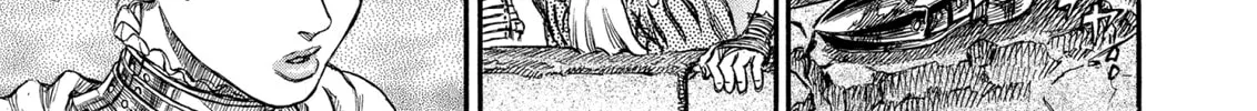 Berserk Chapter 169 page 16 - 