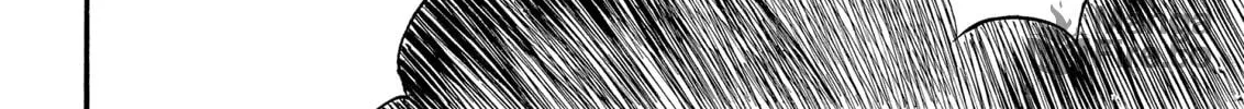 Berserk Chapter 169 page 18 - 