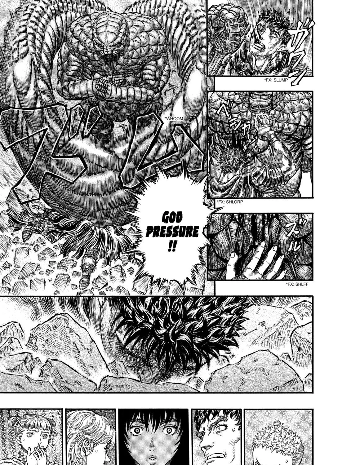 Berserk Chapter 169 page 23 - 