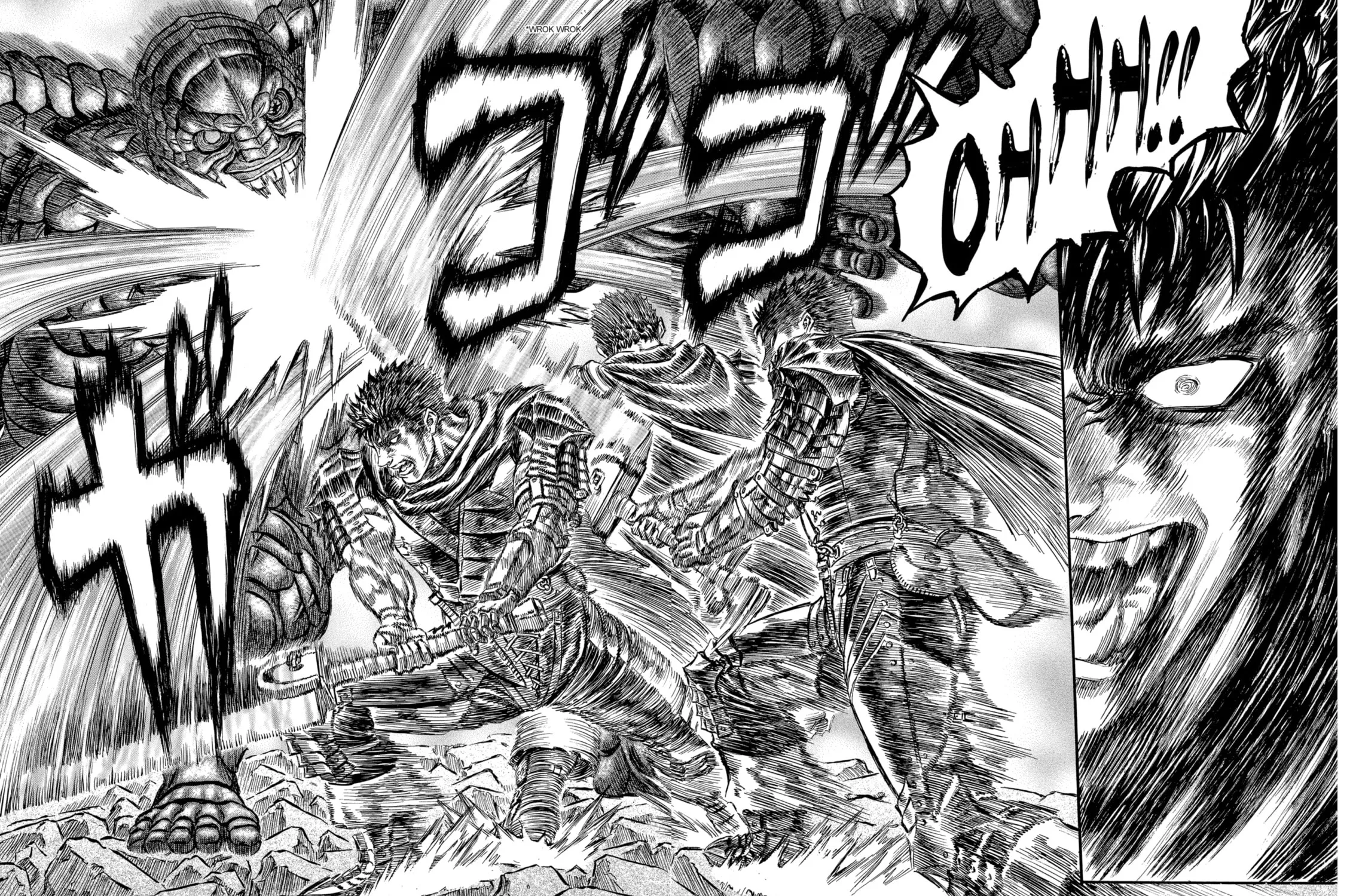 Berserk Chapter 169 page 33 - 