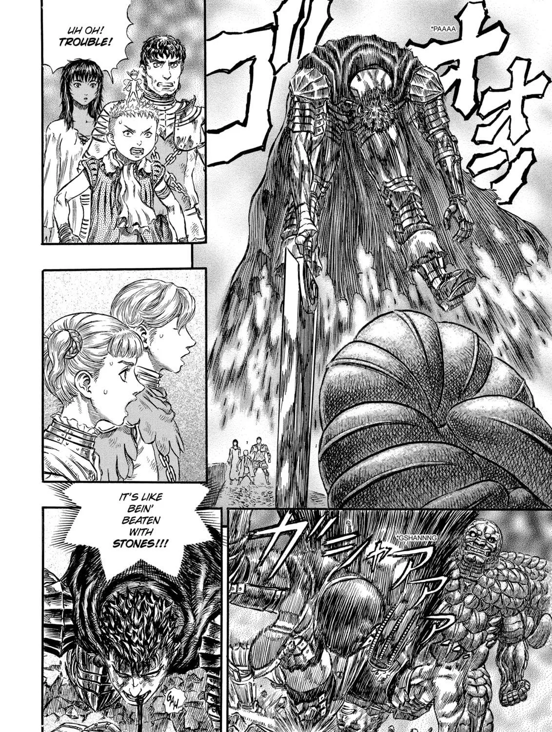Berserk Chapter 169 page 9 - 