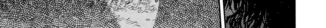 Berserk Chapter 17 page 2 - 