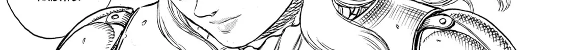 Berserk Chapter 17 page 14 - 
