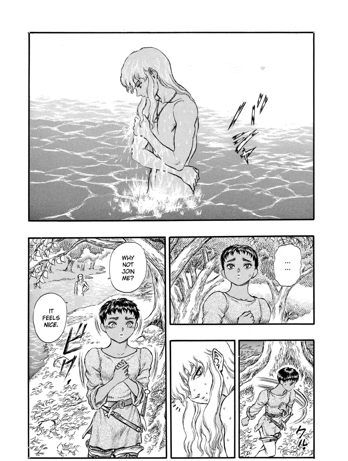 Berserk Chapter 17 page 25 - 