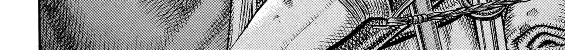 Berserk Chapter 17 page 4 - 