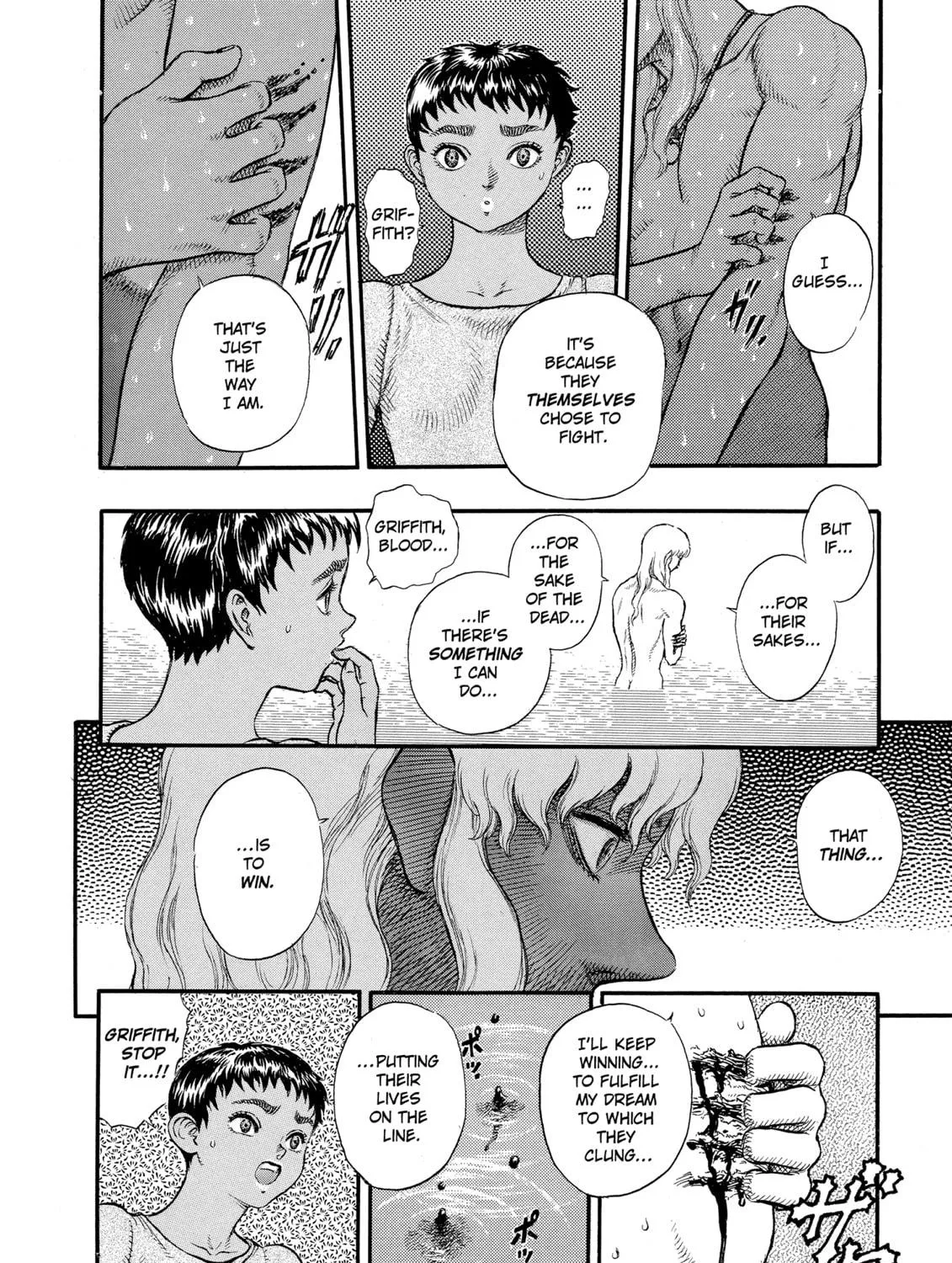 Berserk Chapter 17 page 35 - 
