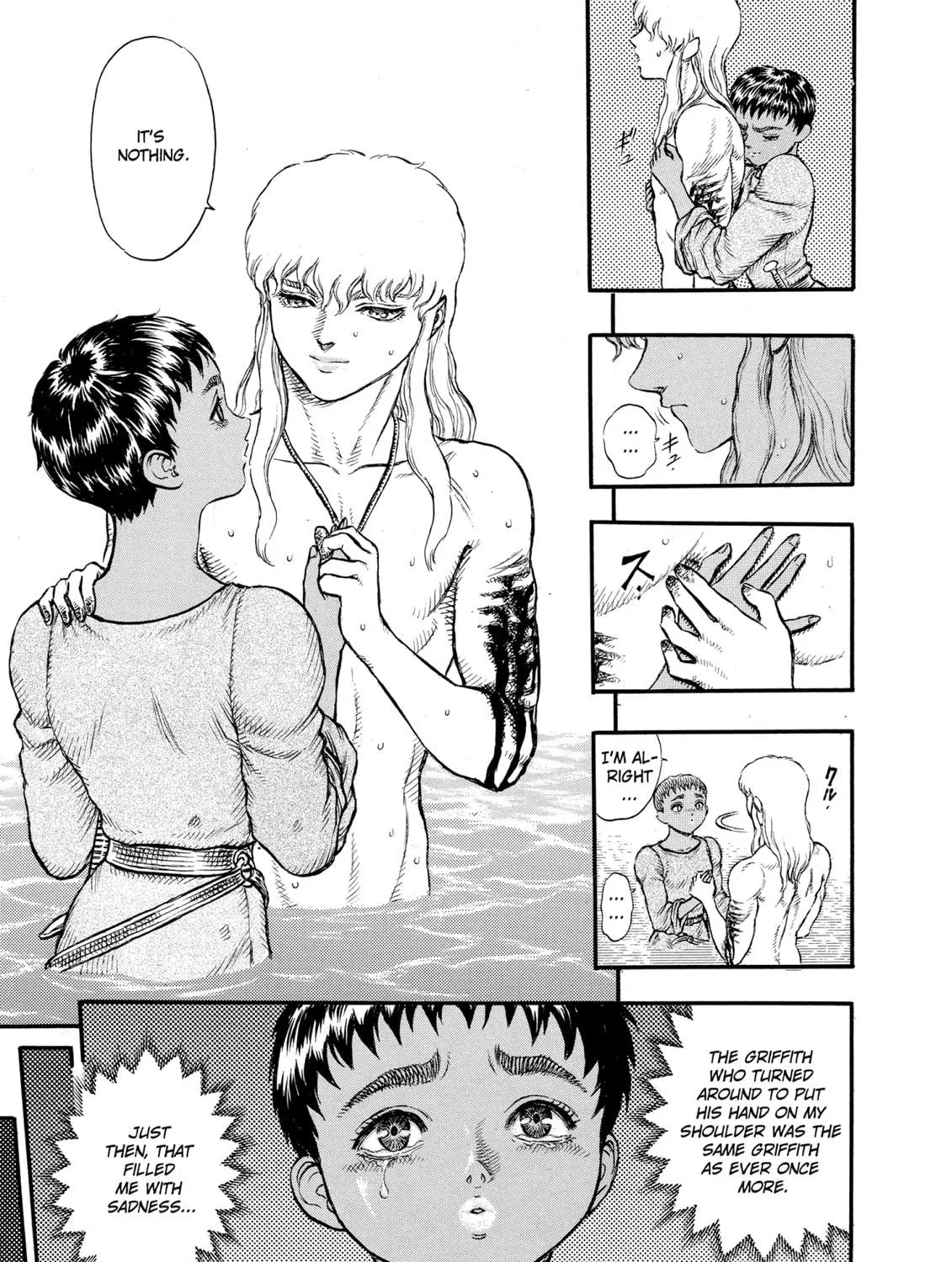 Berserk Chapter 17 page 41 - 