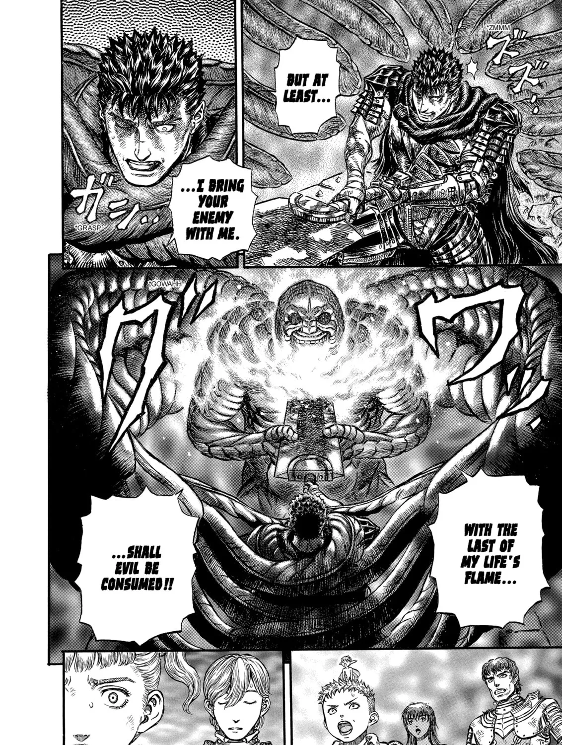 Berserk Chapter 170 page 3 - 
