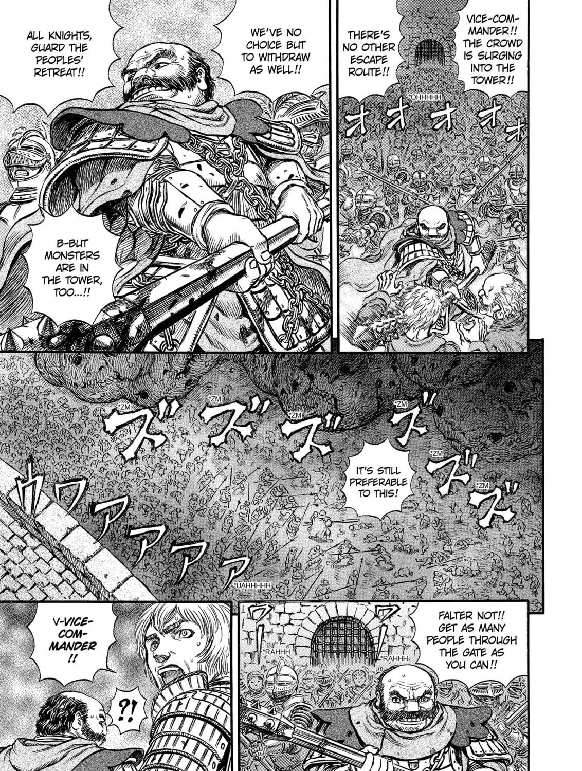 Berserk Chapter 171 page 11 - 