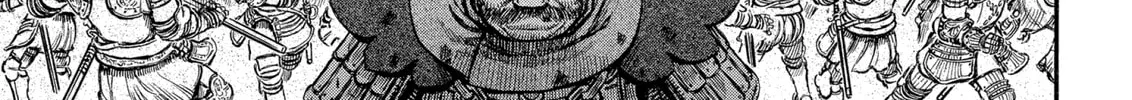 Berserk Chapter 171 page 16 - 