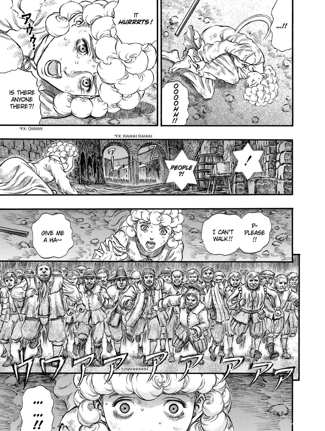 Berserk Chapter 171 page 19 - 
