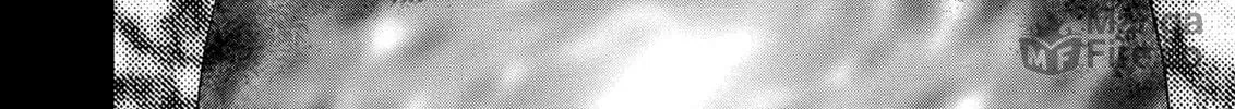 Berserk Chapter 171 page 6 - 