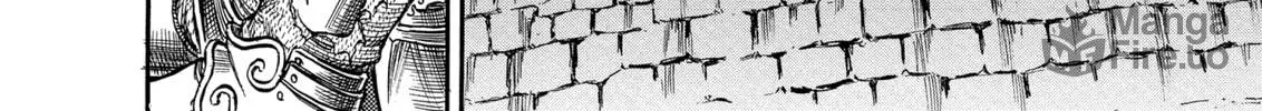 Berserk Chapter 172 page 12 - 