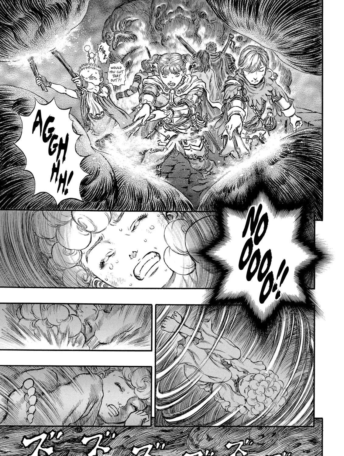 Berserk Chapter 172 page 13 - 