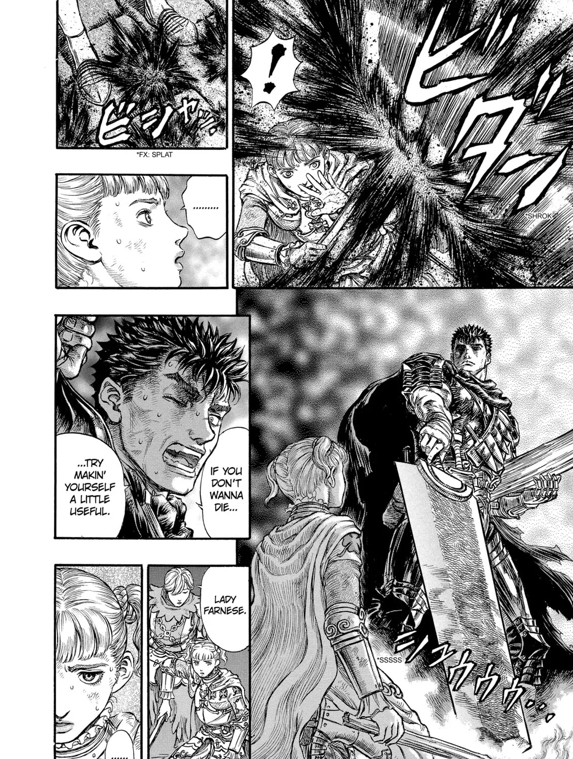 Berserk Chapter 172 page 7 - 