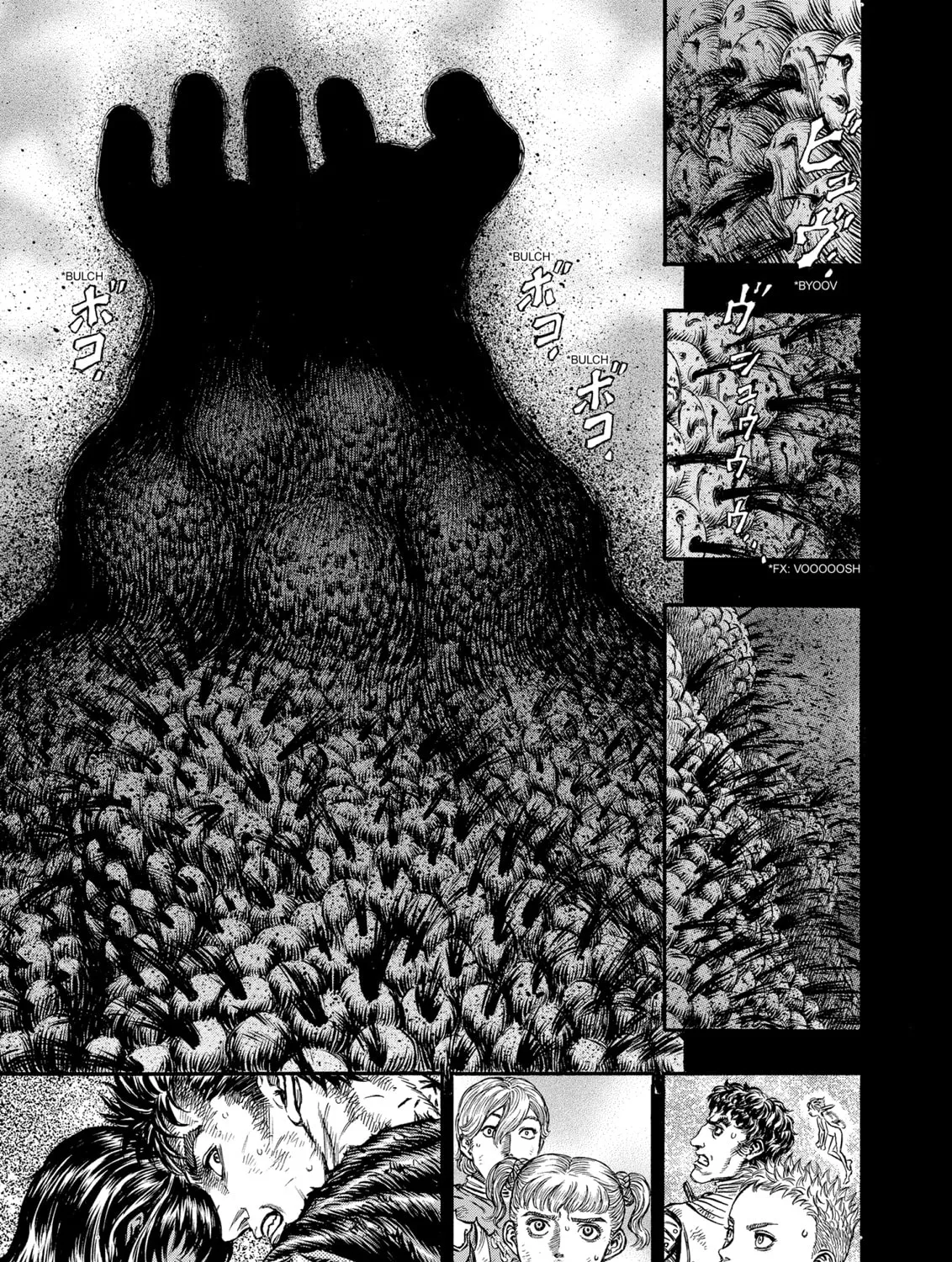 Berserk Chapter 173 page 15 - 
