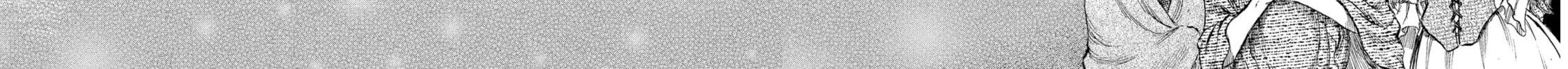Berserk Chapter 173 page 26 - 