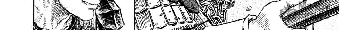Berserk Chapter 174 page 24 - 