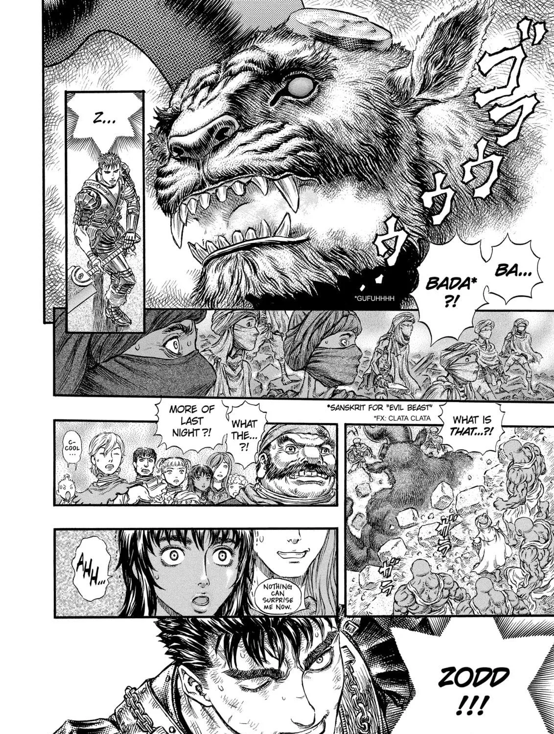 Berserk Chapter 174 page 29 - 