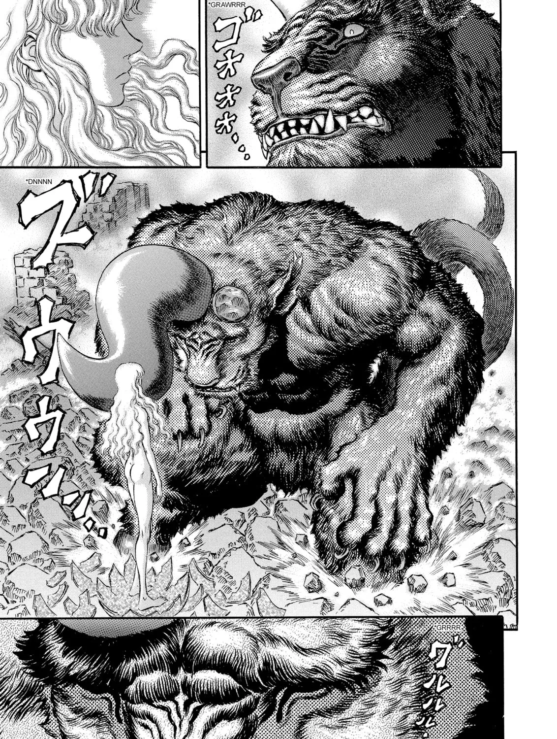 Berserk Chapter 175 page 13 - 