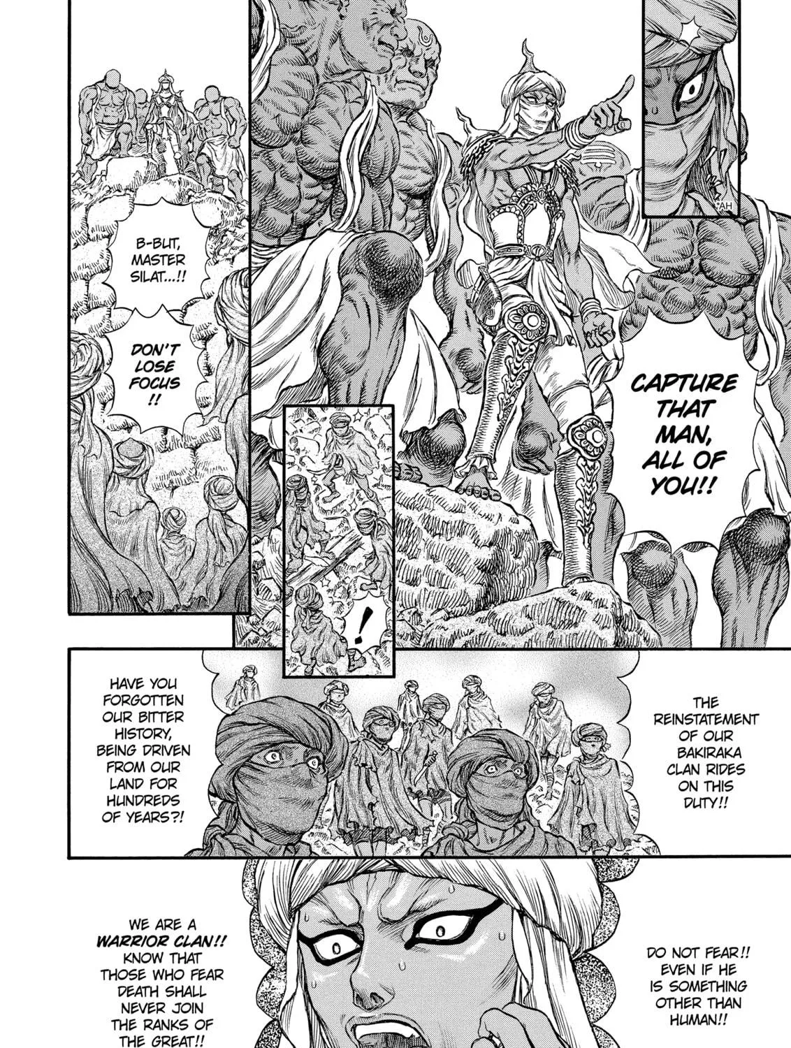 Berserk Chapter 175 page 19 - 