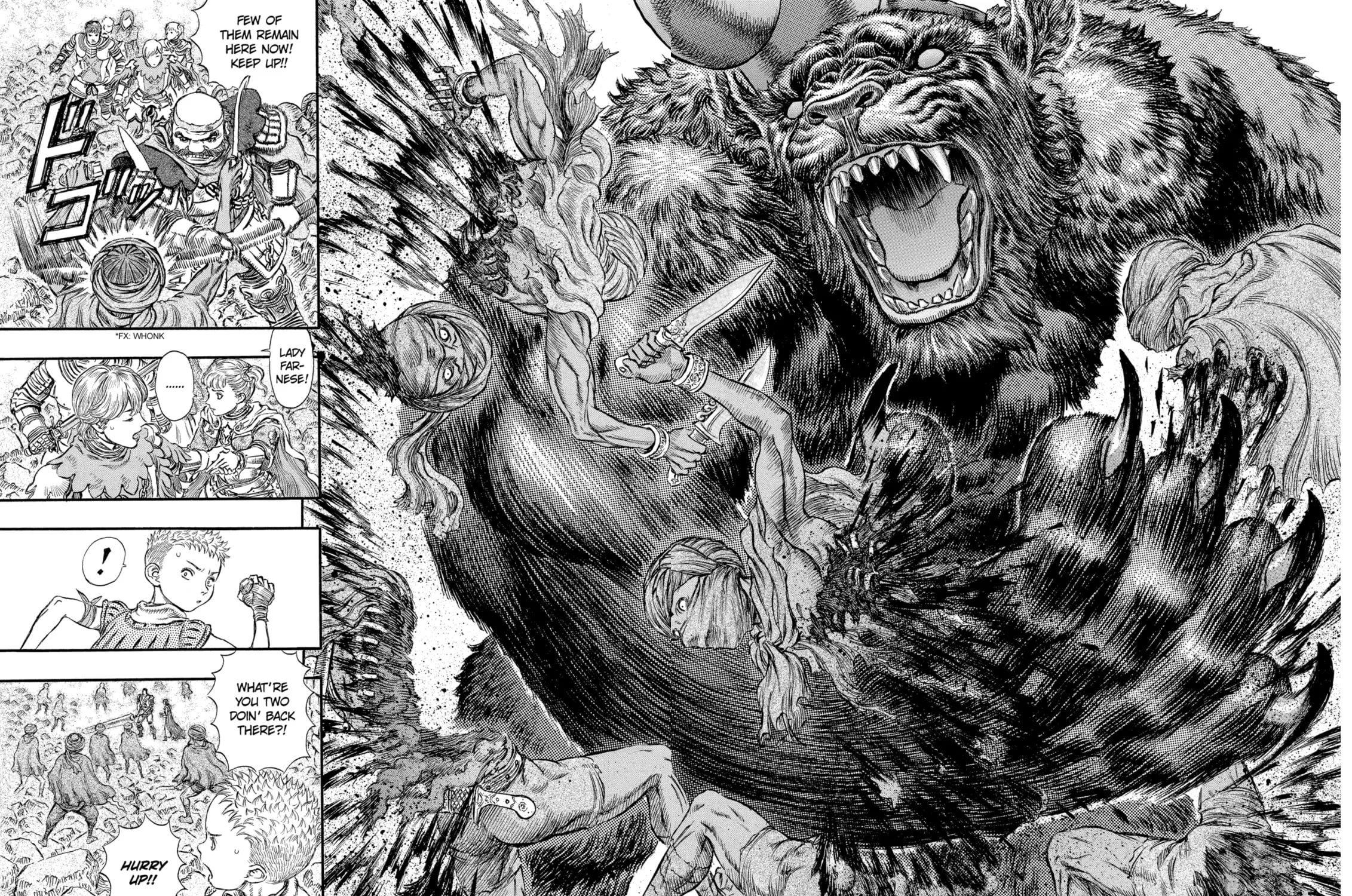 Berserk Chapter 175 page 23 - 