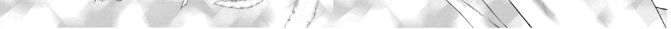 Berserk Chapter 175 page 8 - 