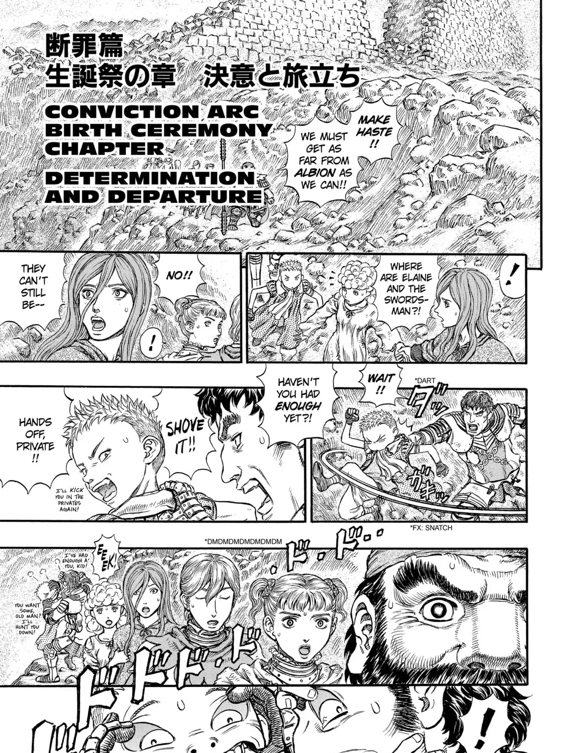 Berserk Chapter 176 page 1 - 
