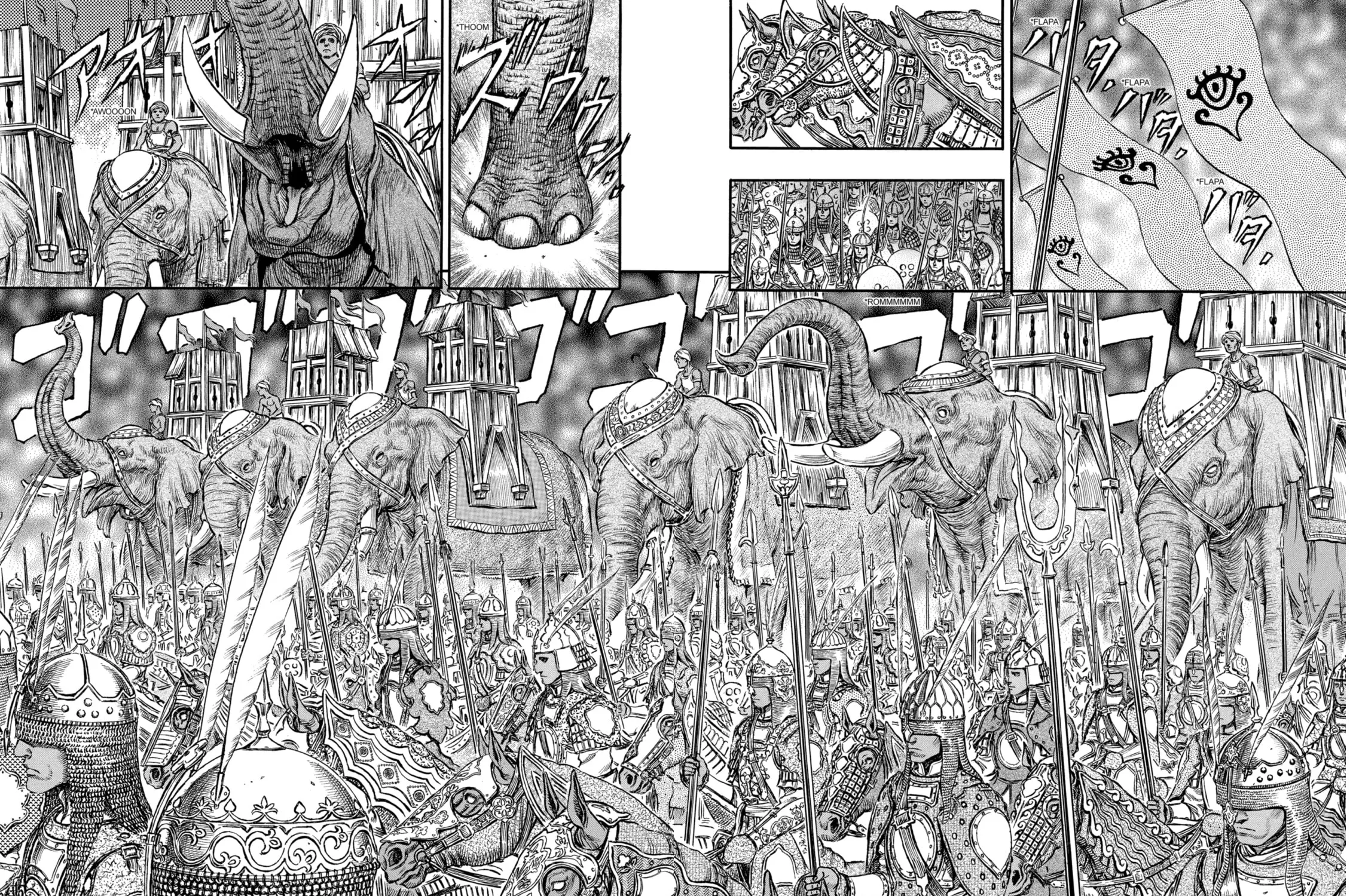 Berserk Chapter 176 page 5 - 
